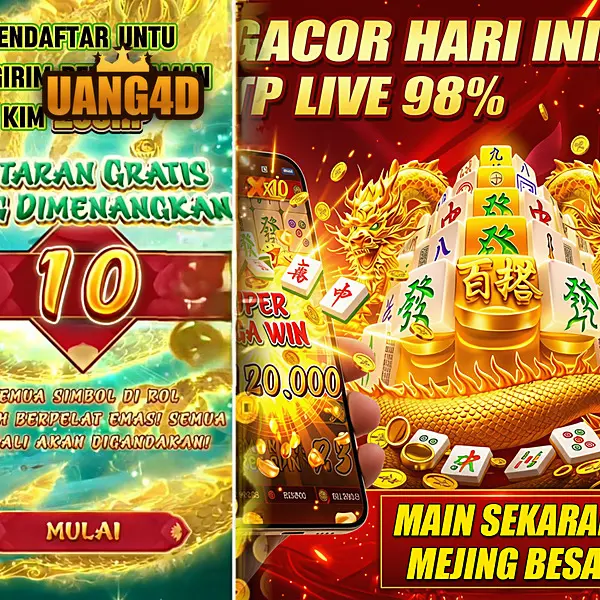 uang4d Unduh