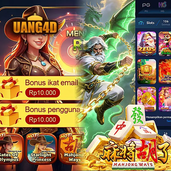 uang4d Masuk